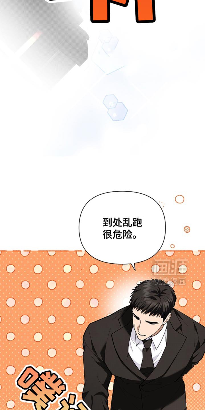 第26章：喜欢的食物