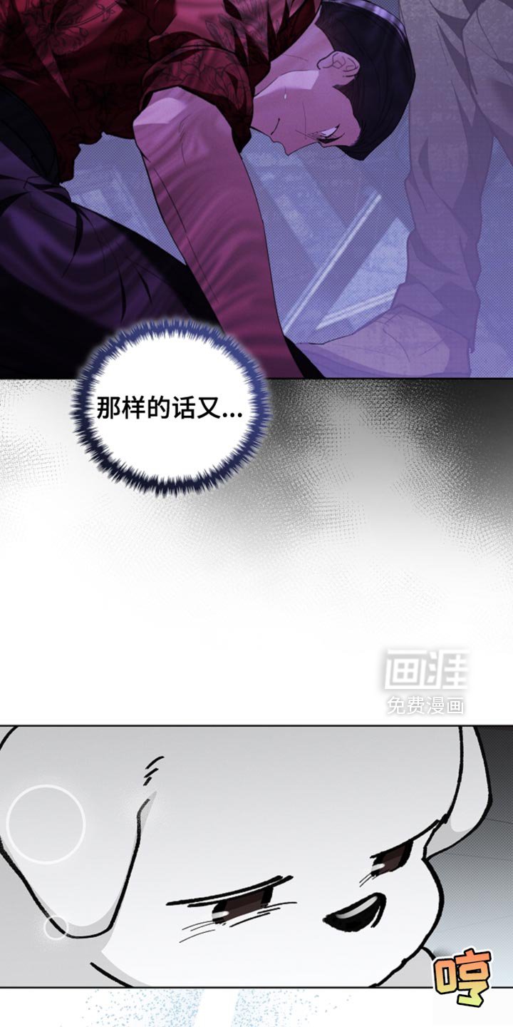 第26章：喜欢的食物
