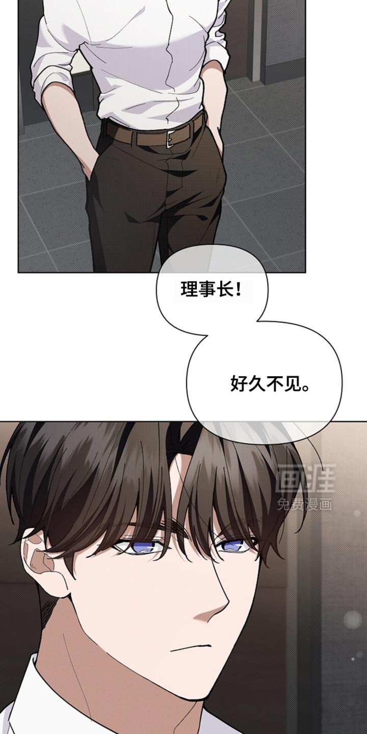 第26章：喜欢的食物