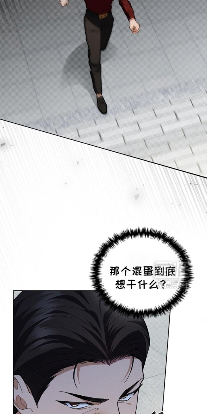 第27章：我只喜欢烤大虾