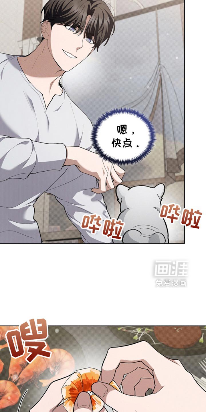 第28章：有点可怜