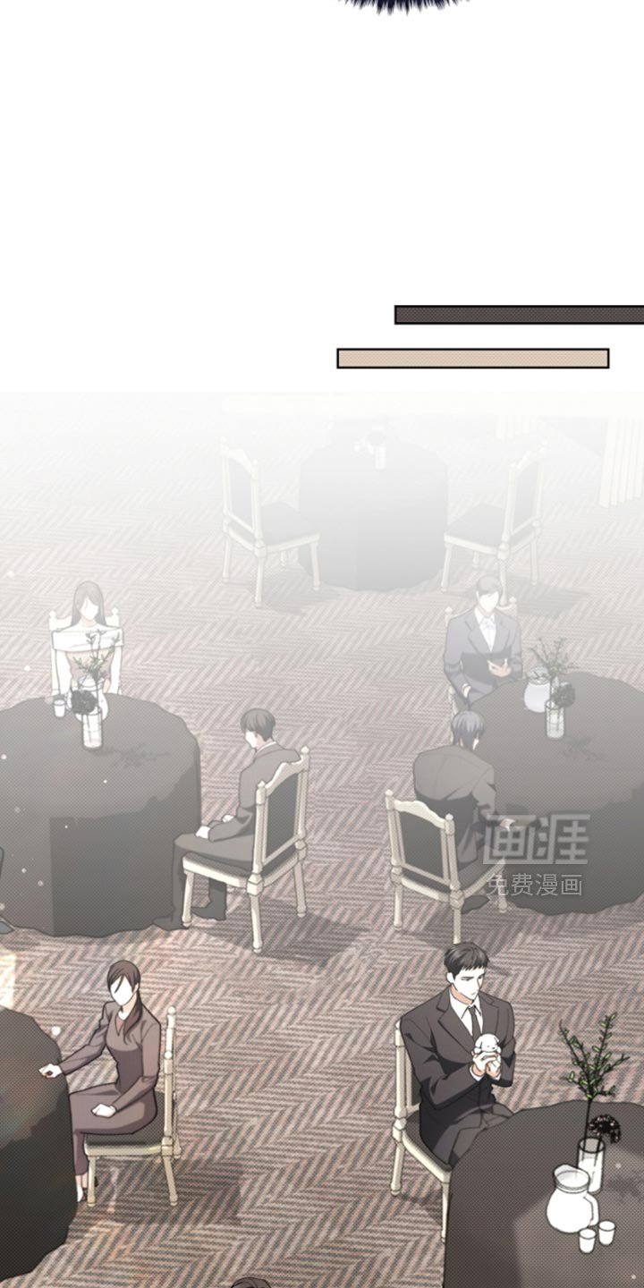 第29章：监视者