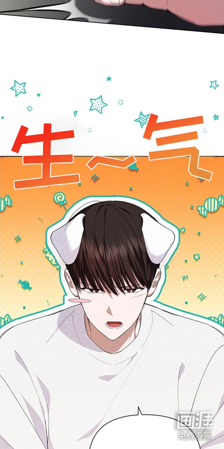 第3章：传闻
