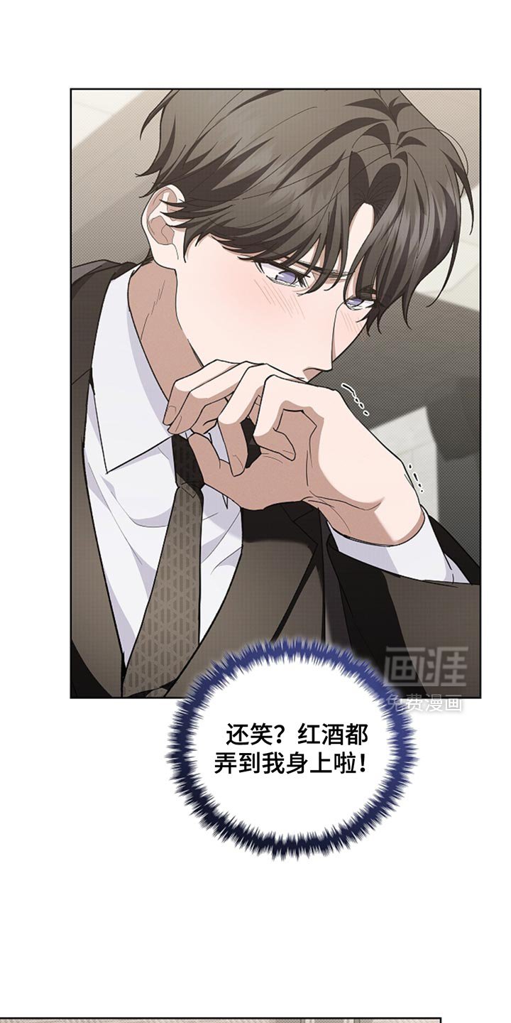 第30章：别垂头丧气