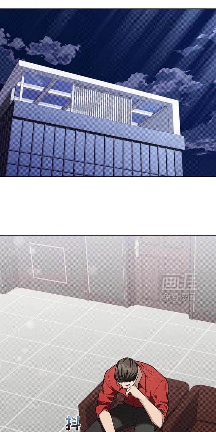 第31章：我猜对了