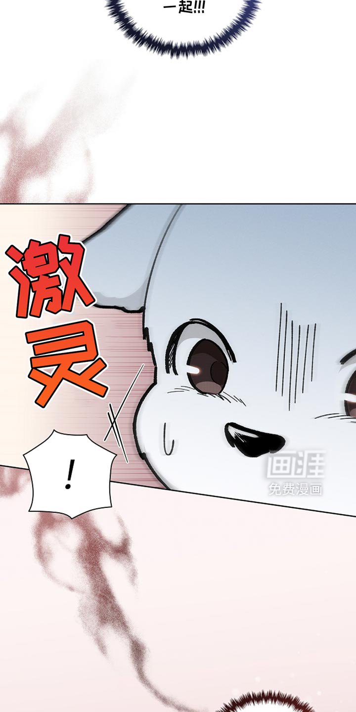 第32章：陌生