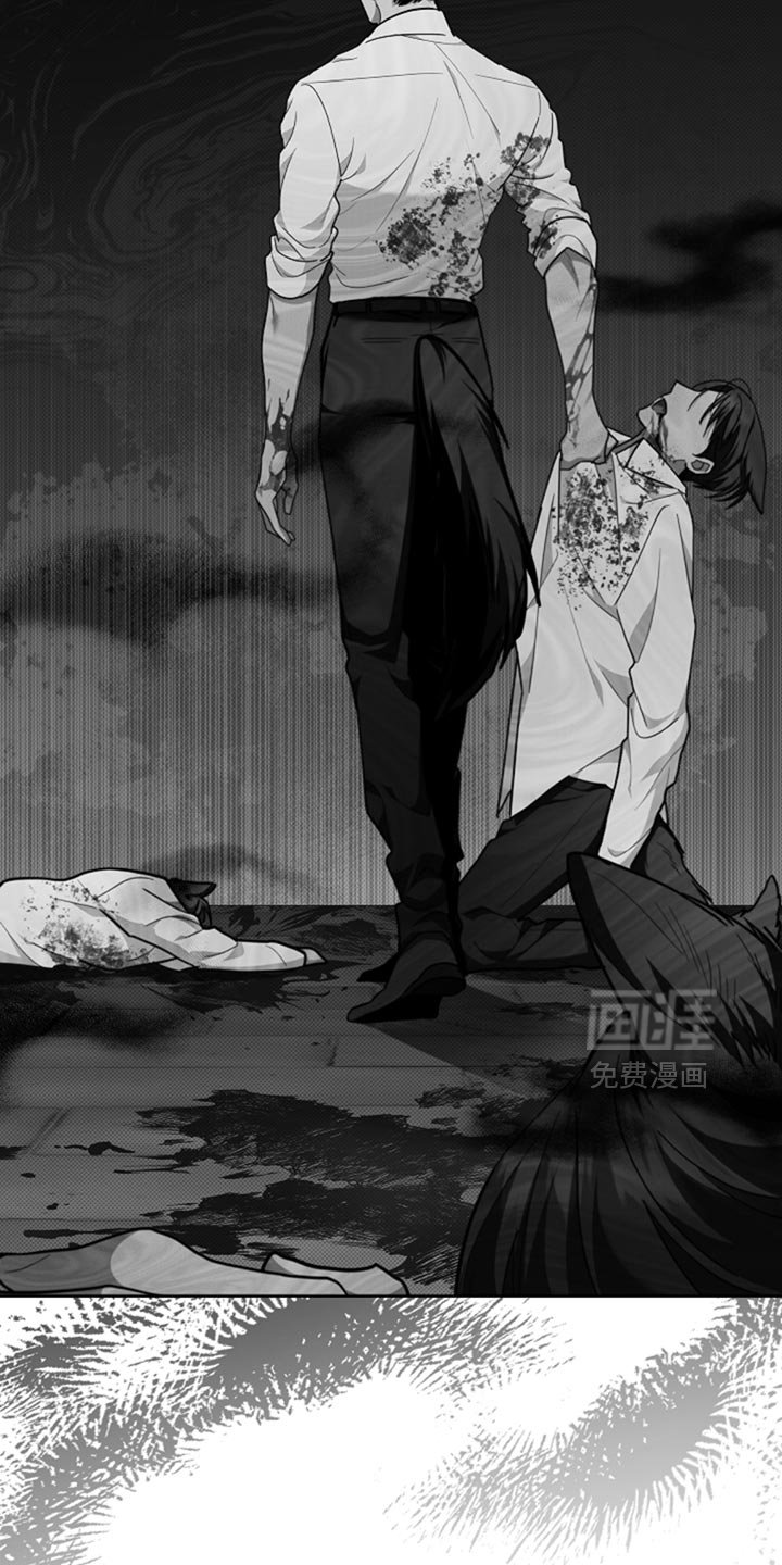 第32章：陌生