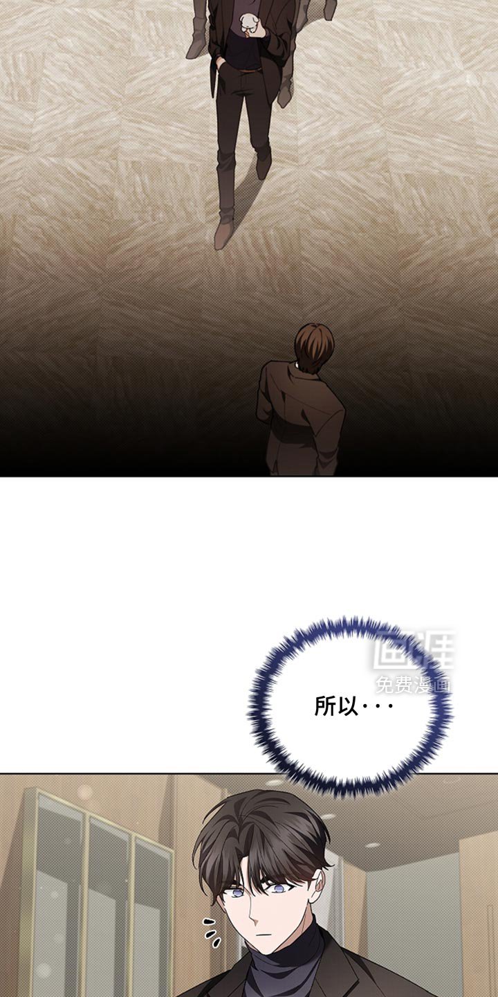 第33章：亲爱的
