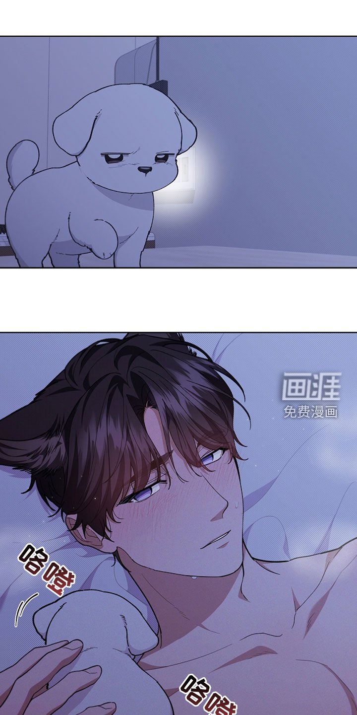 第35章：你算什么东西