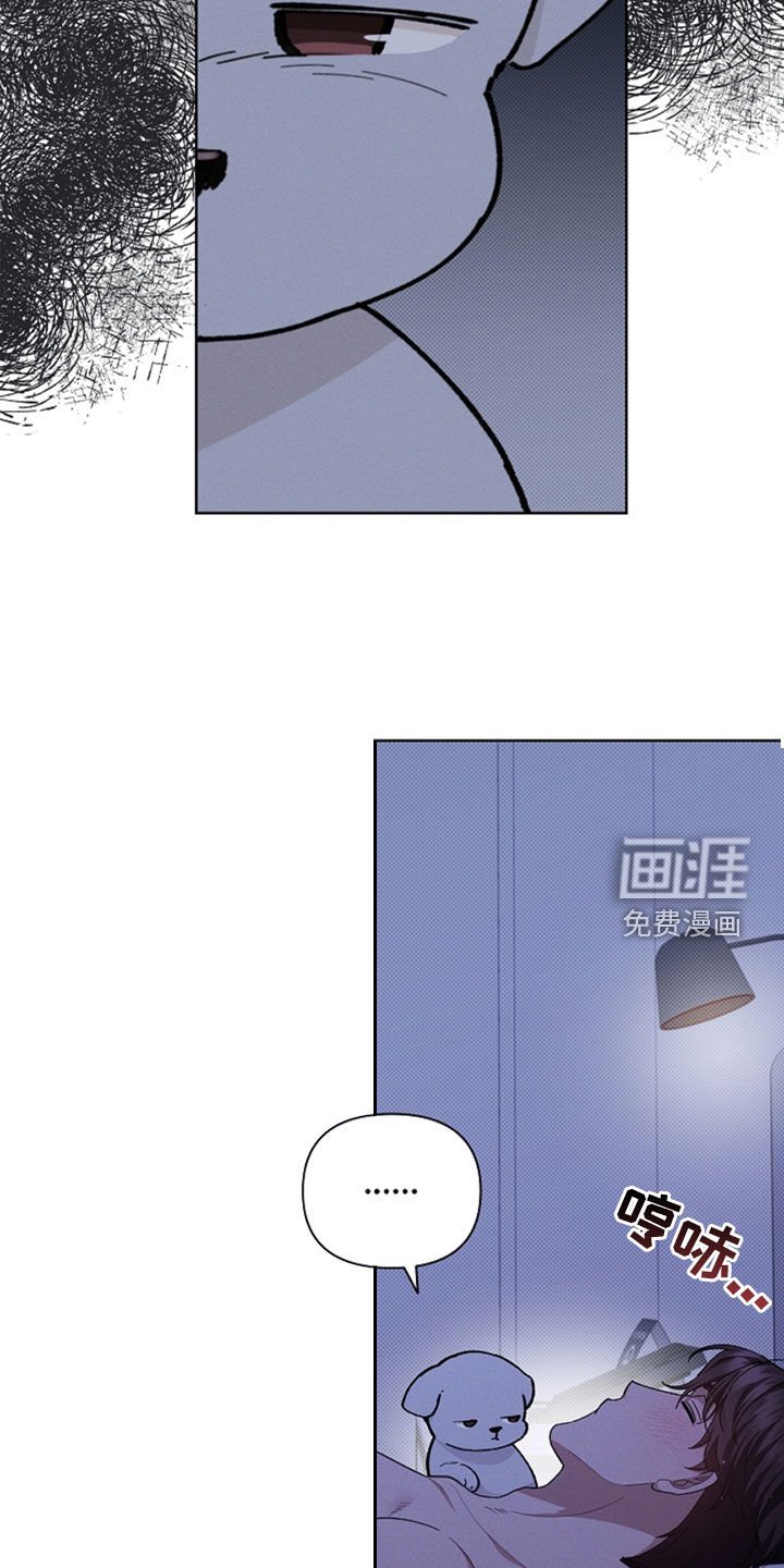 第35章：你算什么东西