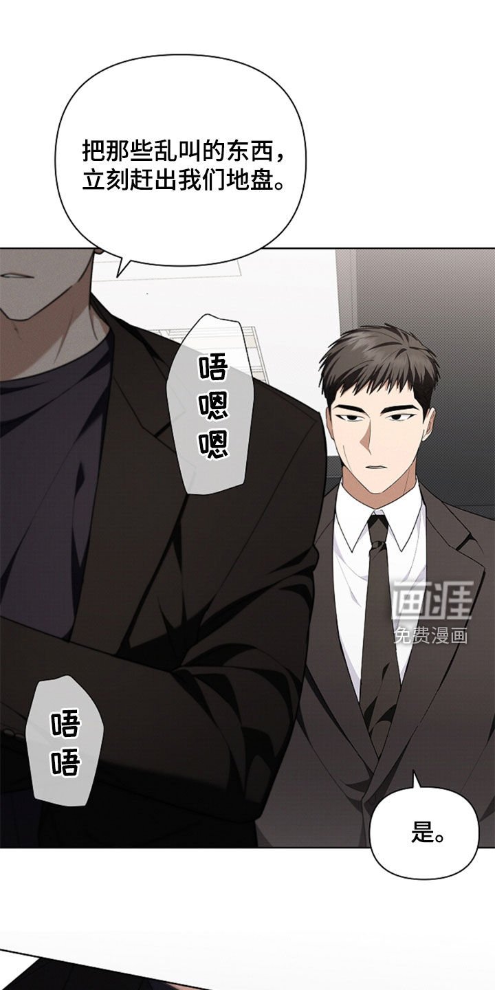 第36章：打电话