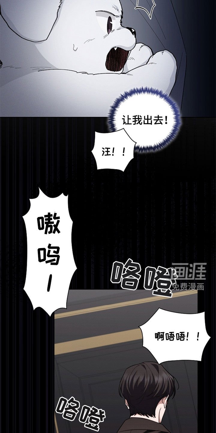 第36章：打电话