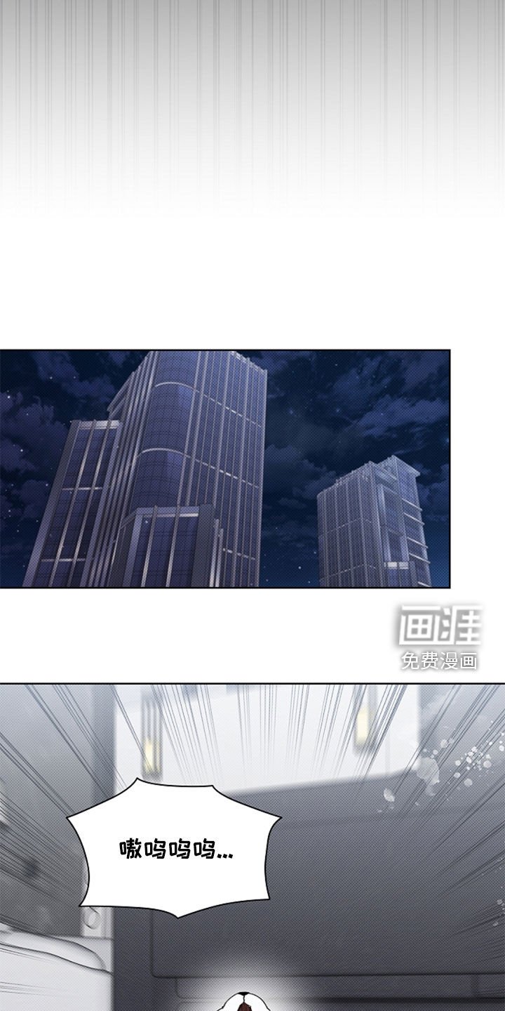 第36章：打电话
