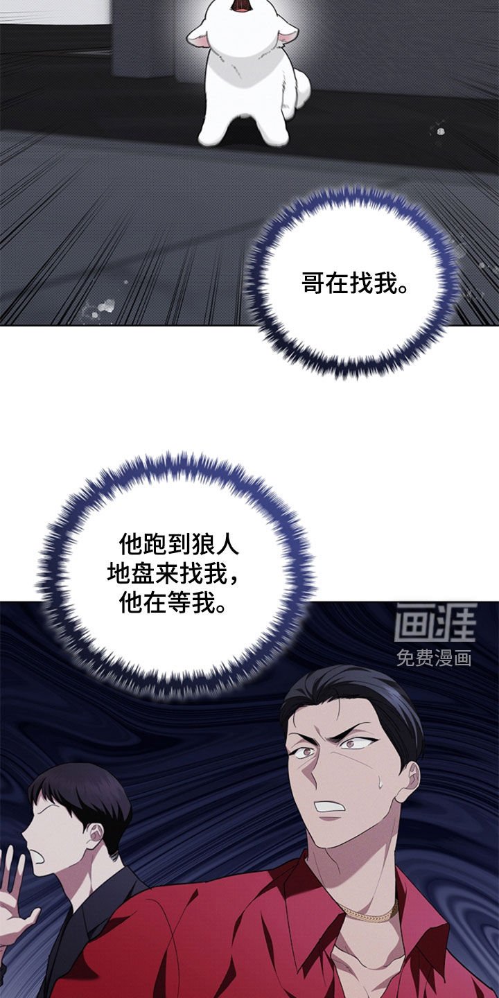 第36章：打电话