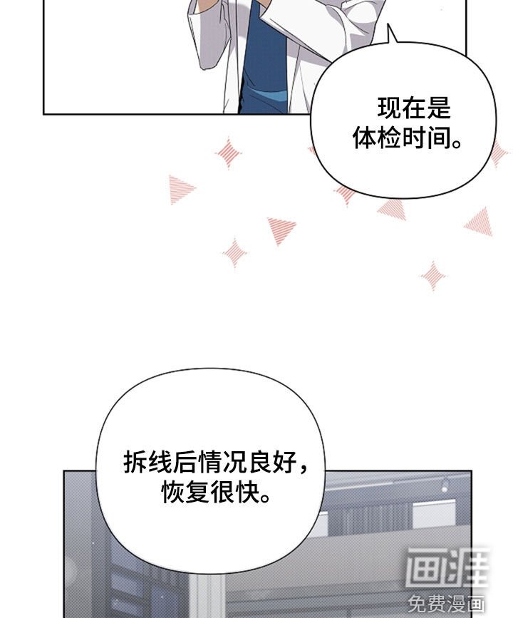 第36章：打电话