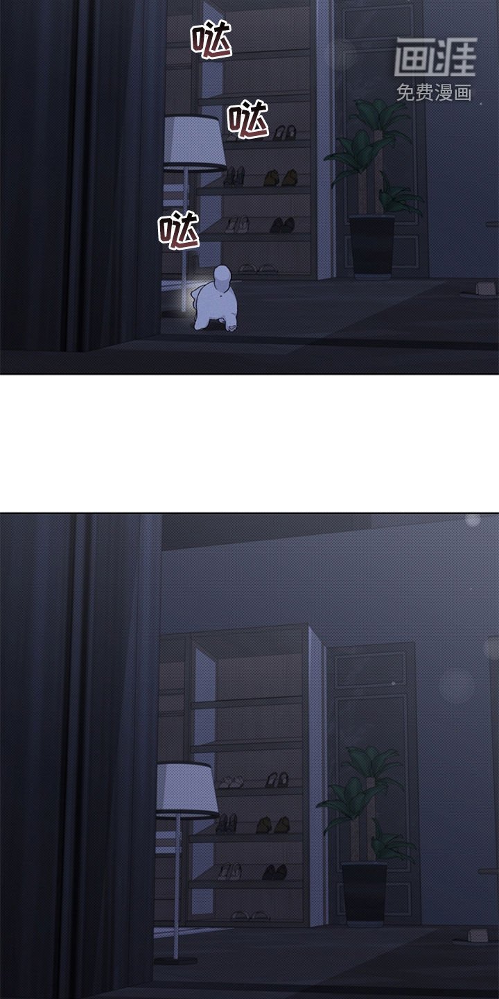 第36章：打电话
