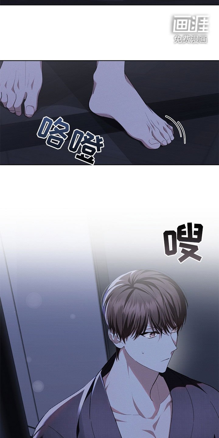 第36章：打电话
