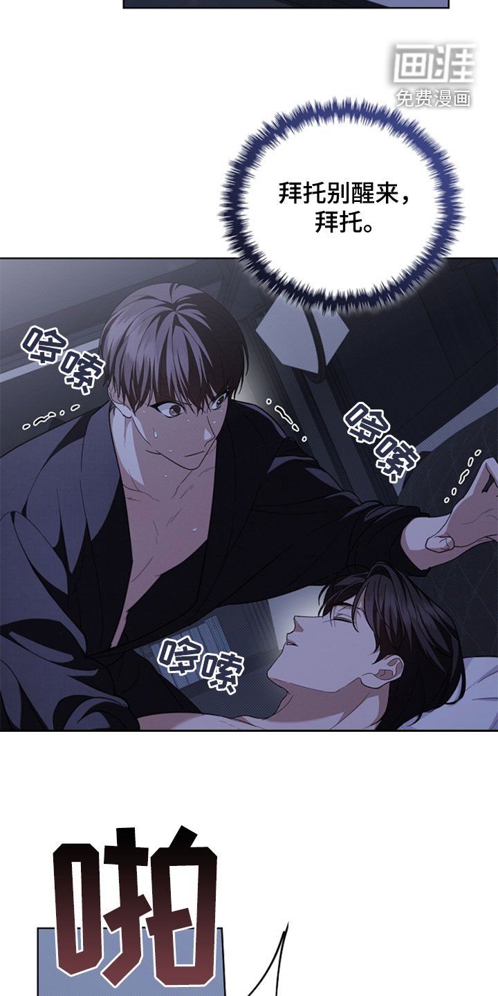 第36章：打电话