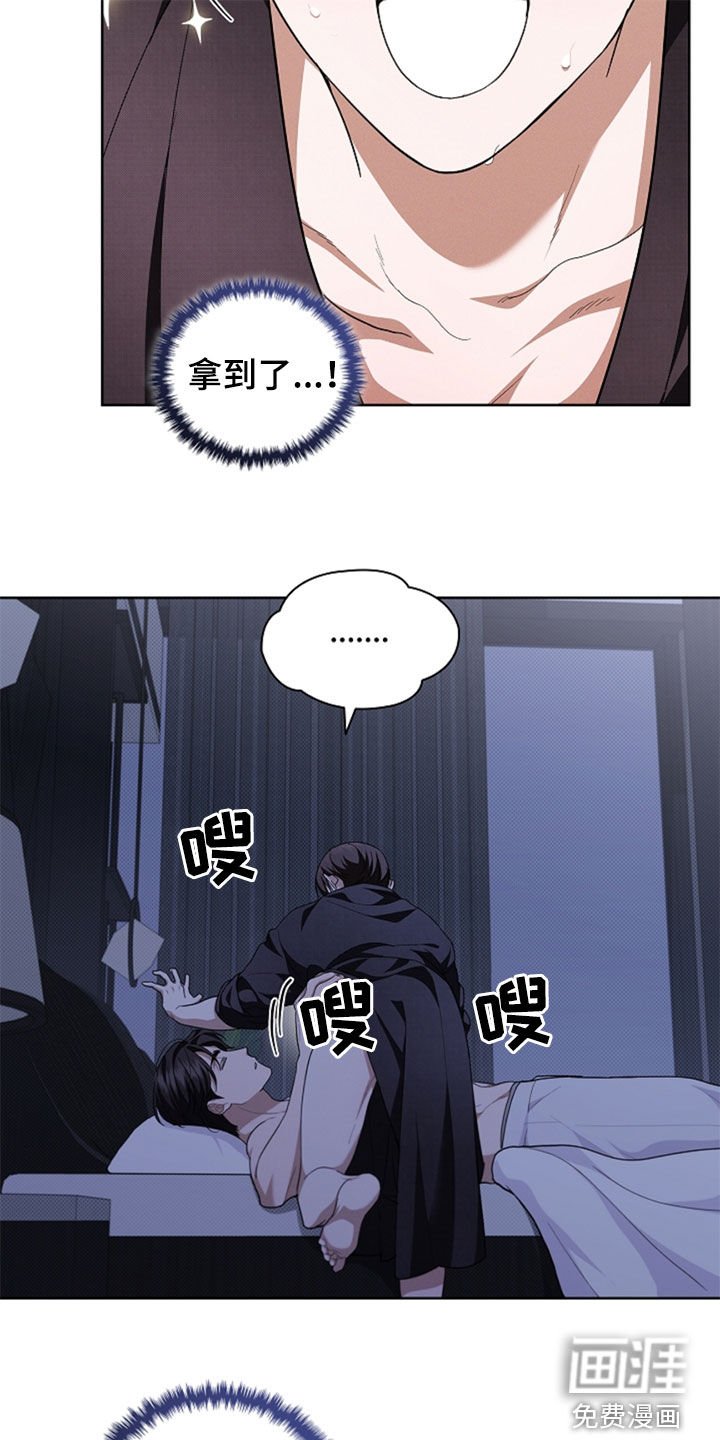 第36章：打电话