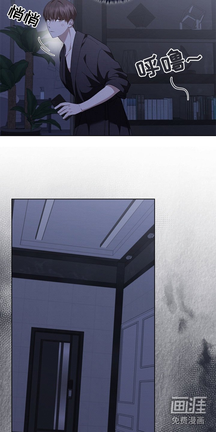 第36章：打电话