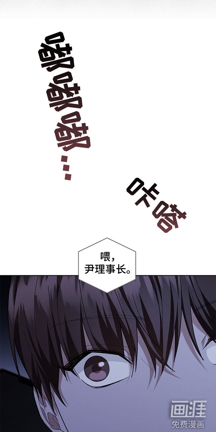 第36章：打电话
