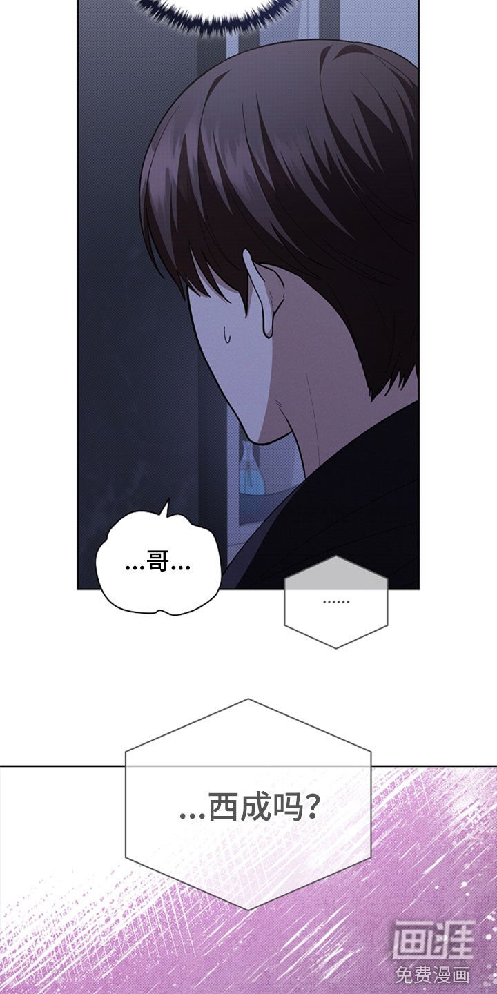 第36章：打电话