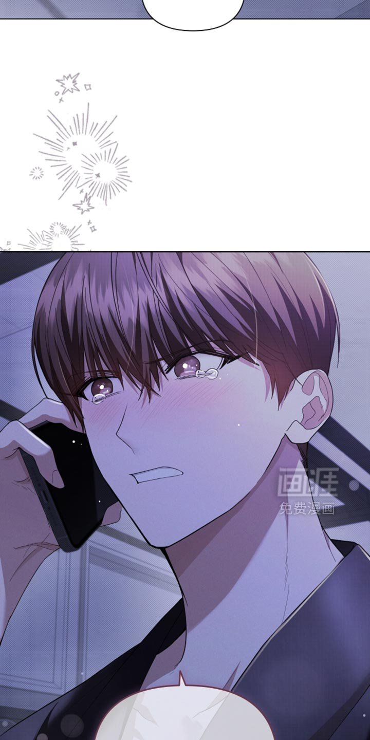 第37章：我现在去找你