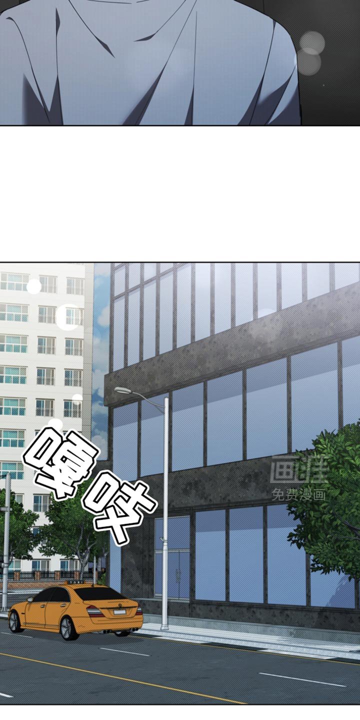第37章：我现在去找你
