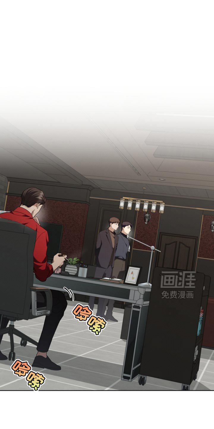 第37章：我现在去找你