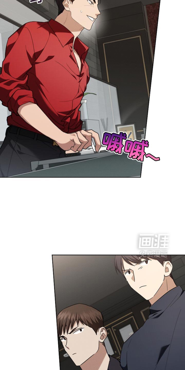 第37章：我现在去找你