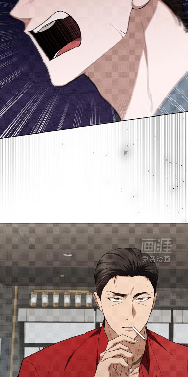 第38章：晕倒