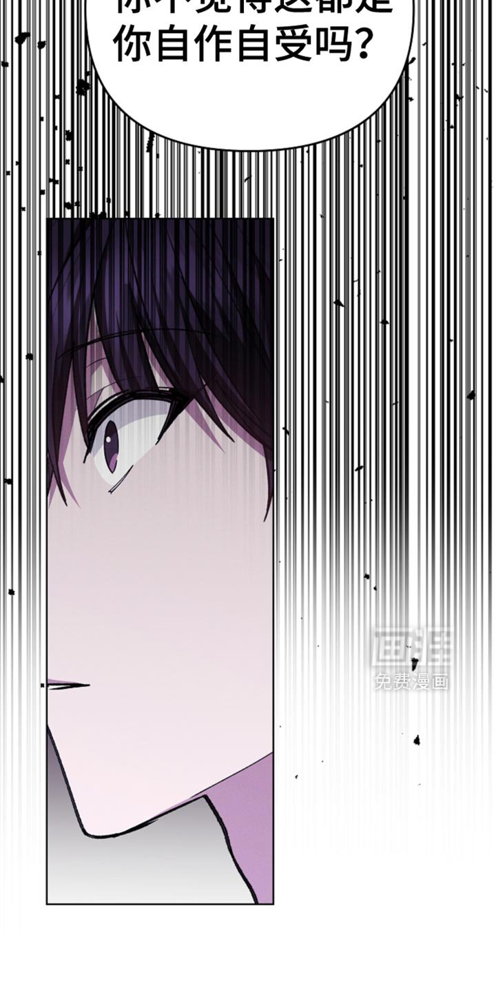 第38章：晕倒