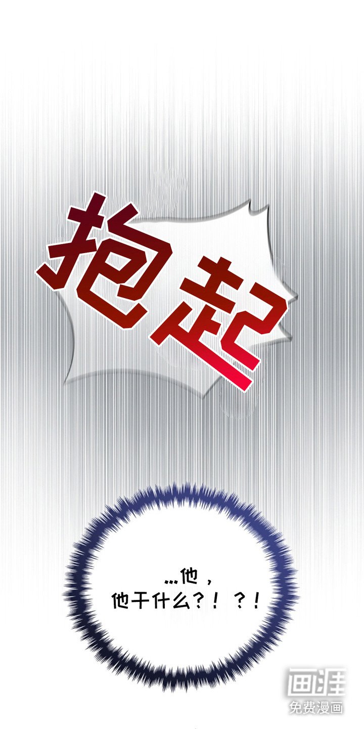 第4章：小零食