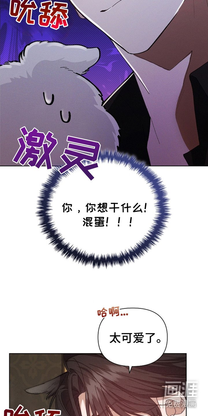 第4章：小零食