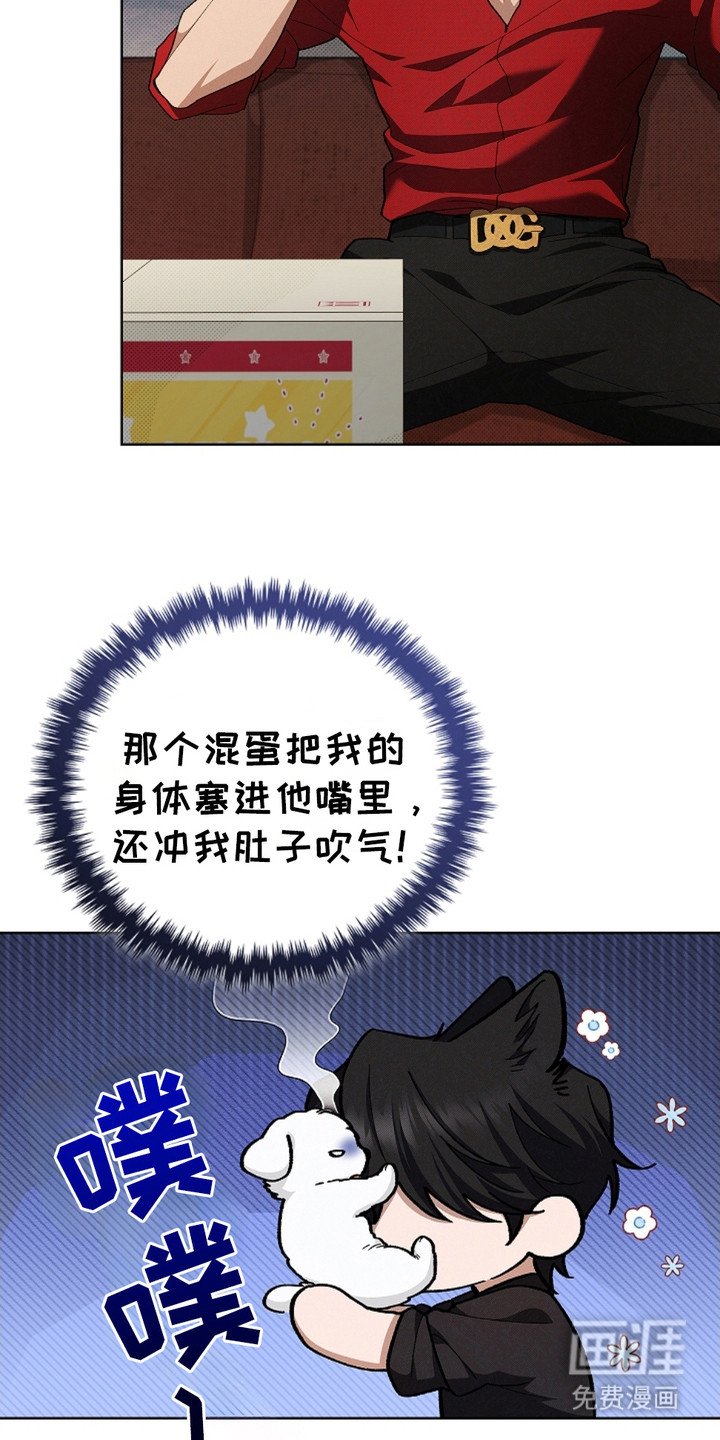 第4章：小零食