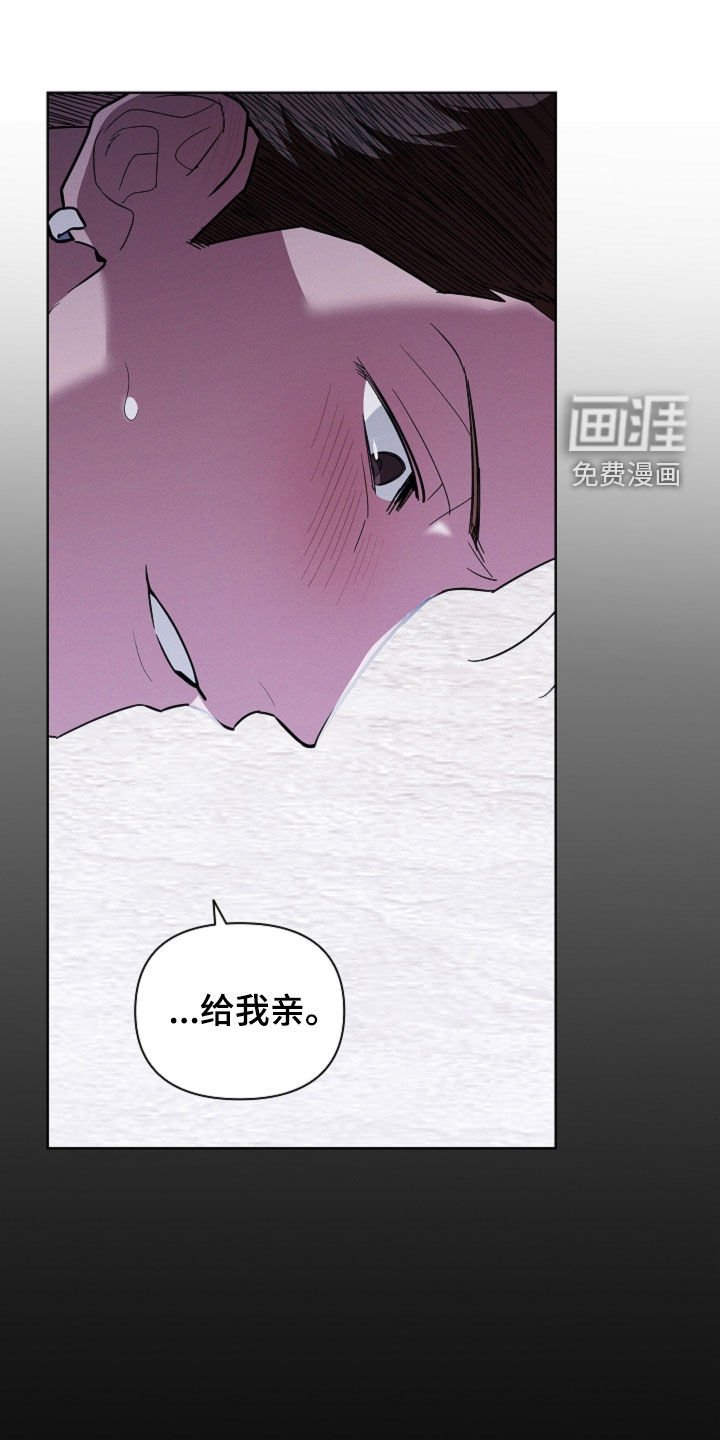 第40章：逃跑
