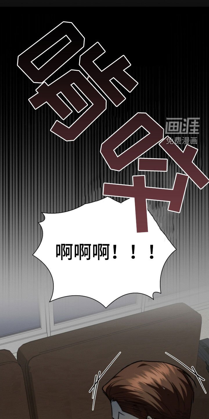 第40章：逃跑
