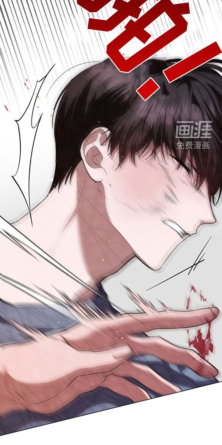 第40章：逃跑