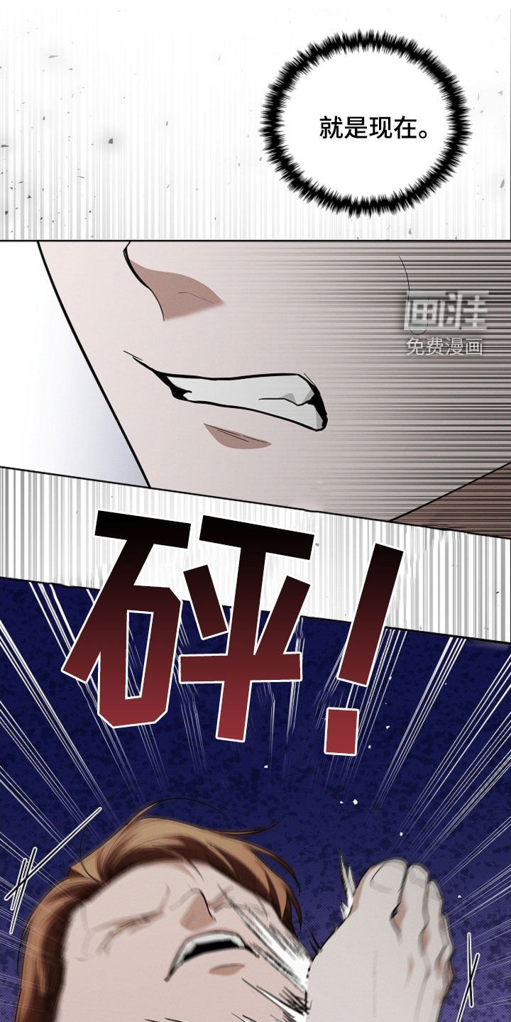 第40章：逃跑