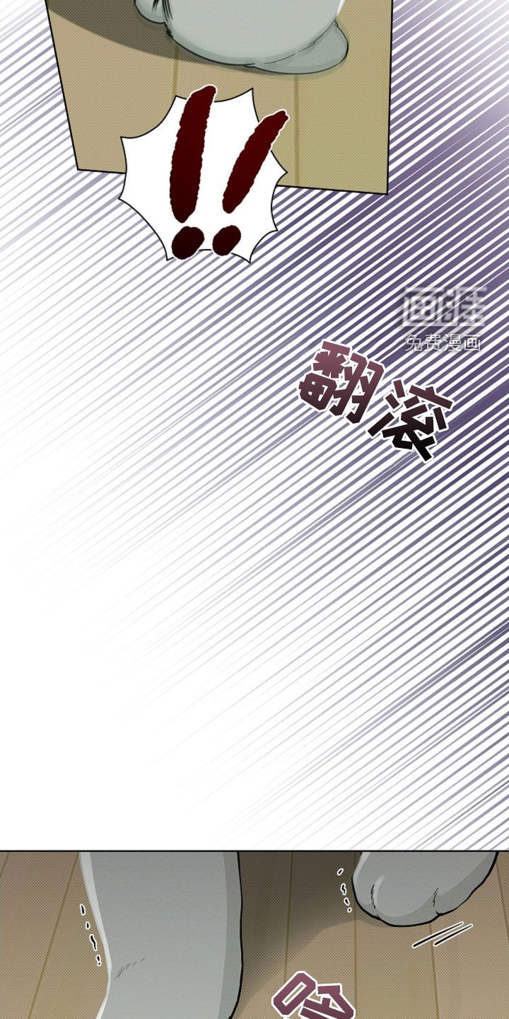 第40章：逃跑