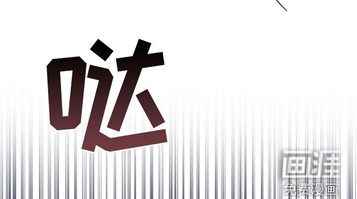 第40章：逃跑