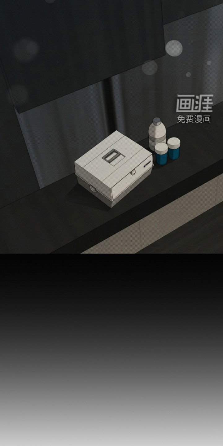 第41章：体弱多病