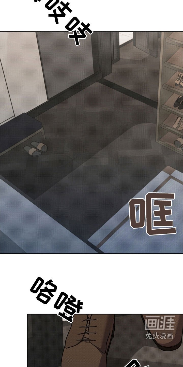 第42章：是不是疯了