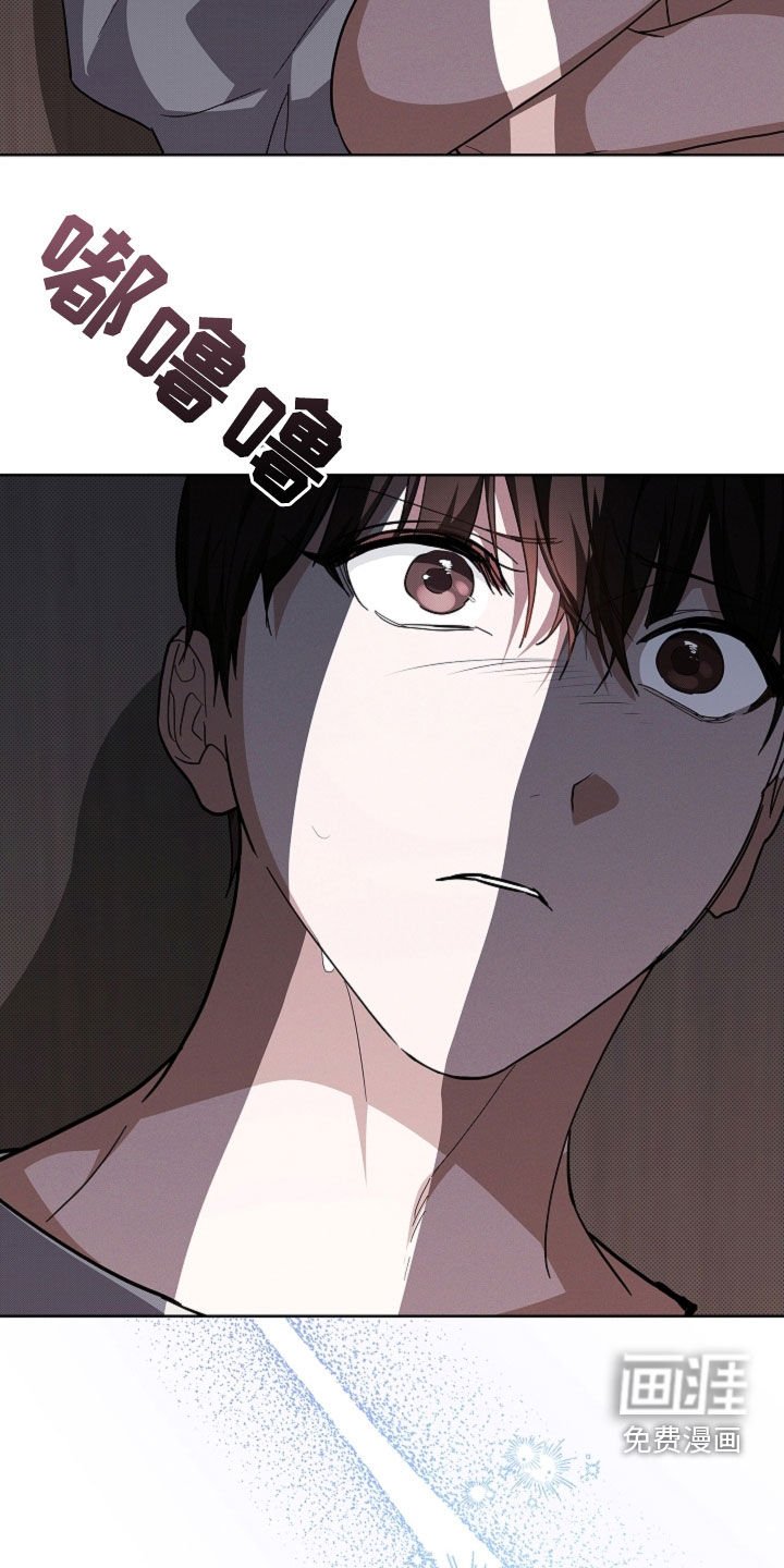 第42章：是不是疯了
