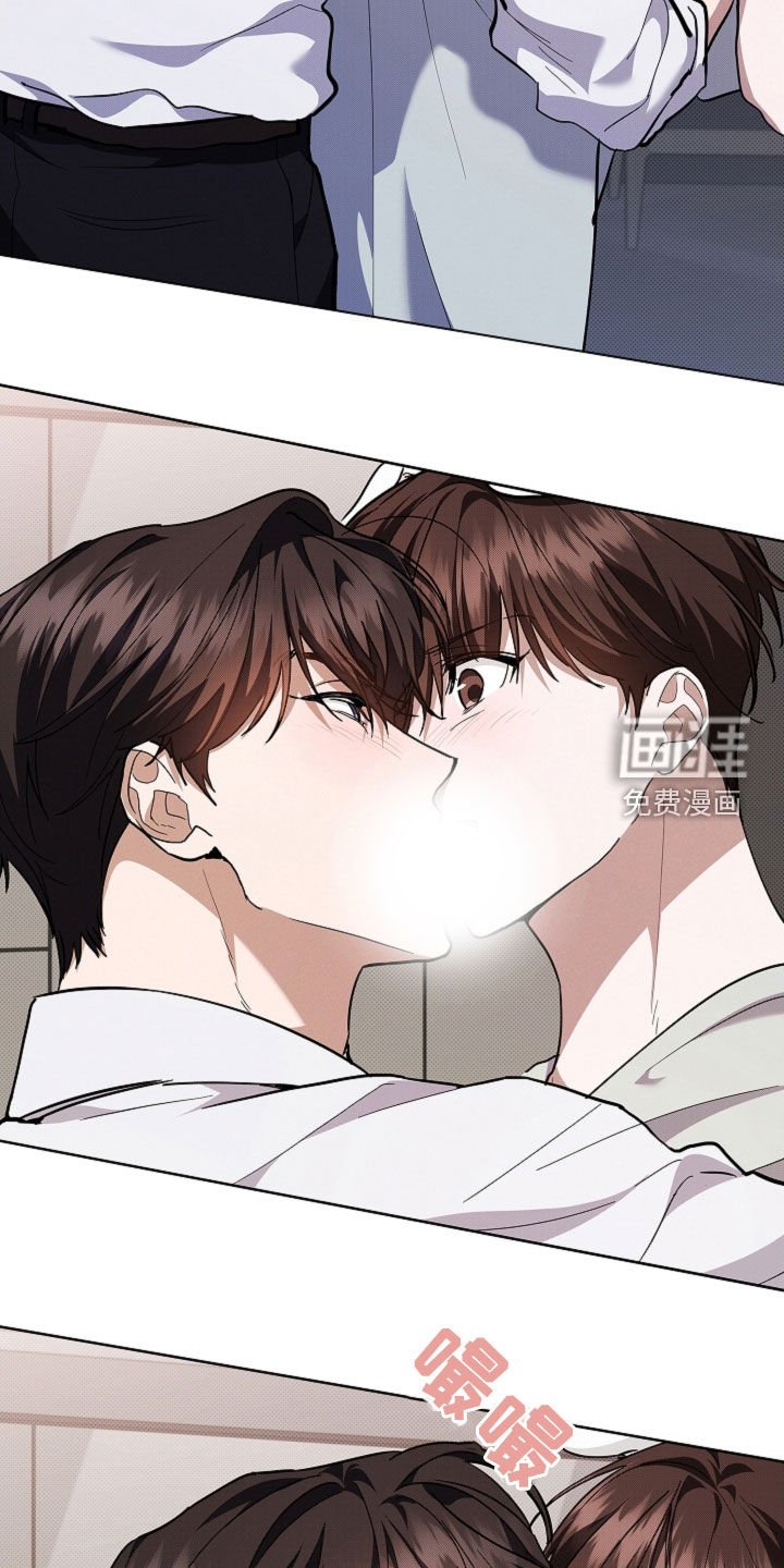 第42章：是不是疯了
