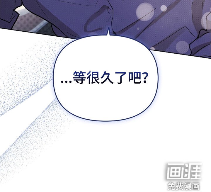 第42章：是不是疯了