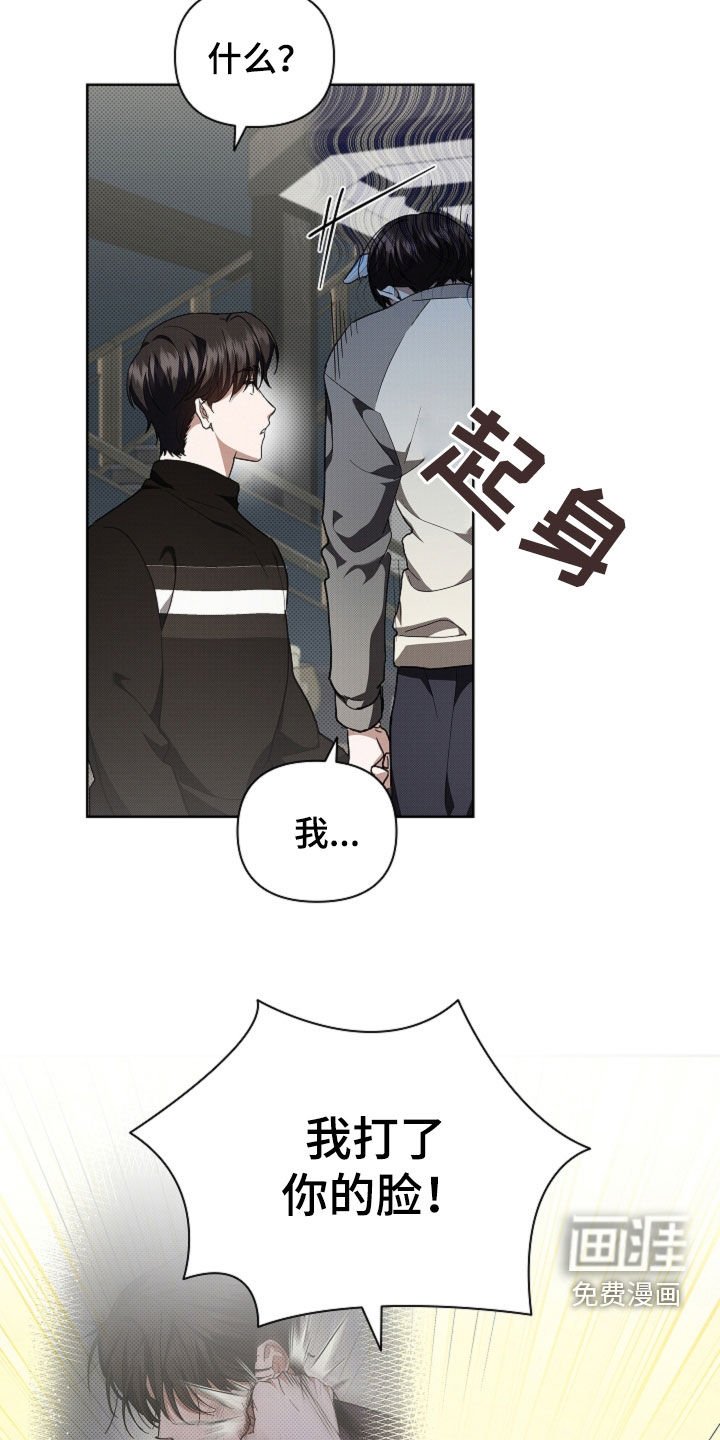 第43章：当男朋友养