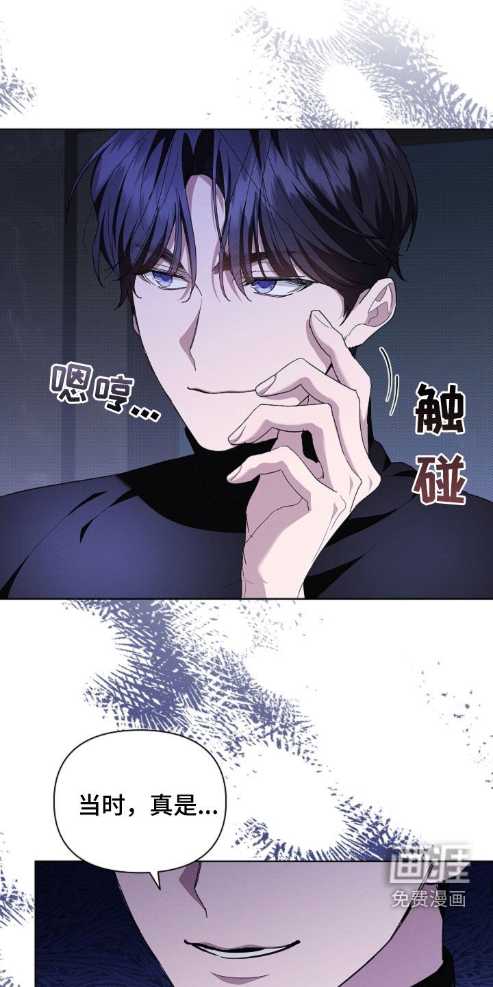 第43章：当男朋友养