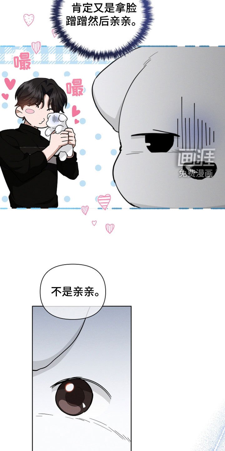 第44章：大礼