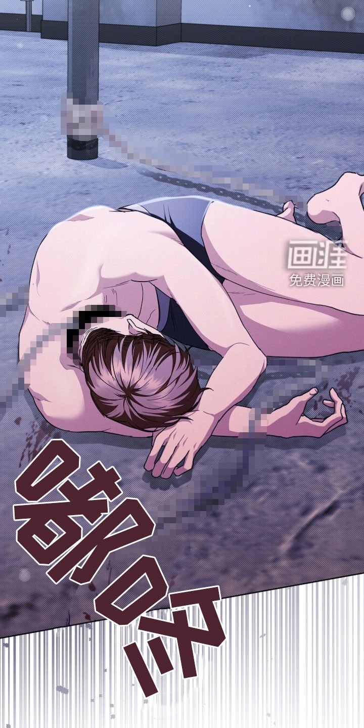 第44章：大礼
